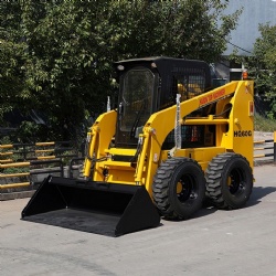 Skid Steer Loader HQ60G with CE