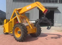 Three Wheel Sugarcane loader HQ4200