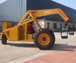Three Wheel Sugarcane loader HQ4200